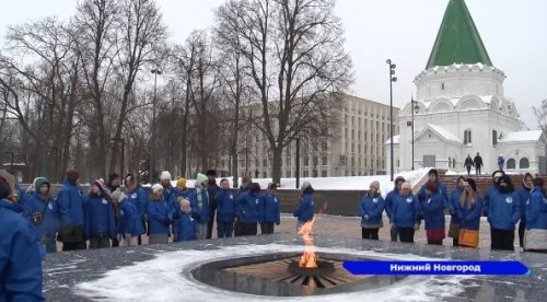 В Нижнем Новгороде возложили цветы к Вечному огню в день 80-летия снятия блокады Ленинграда