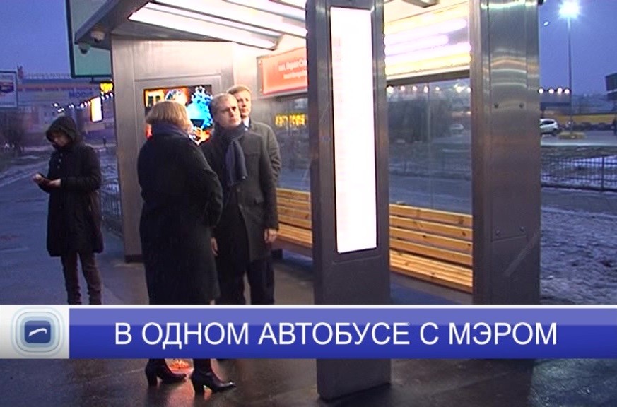 Владимир Панов добрался на общественном транспорте из Канавинского района до кремля
