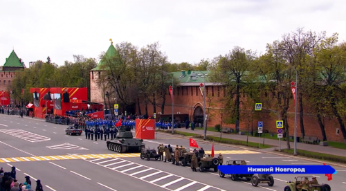 Торжественный парад в честь 79-й годовщины Великой Победы прошёл в Нижнем Новгороде