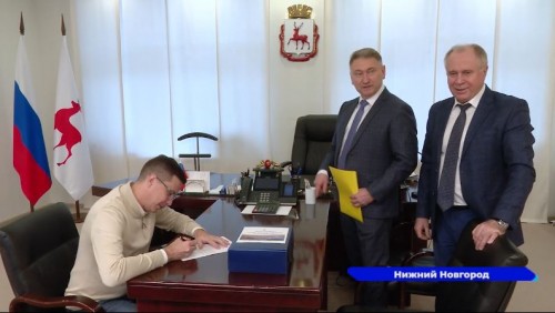 В Городскую думу внесли проект бюджета Нижнего Новгорода на следующий год