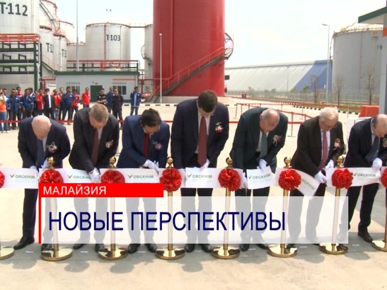 Нижегородская область расширяет сотрудничество со странами Азиатско-Тихоокеанского региона Нижегородская область расширяет сотрудничество со странами Азиатско-Тихоокеанского региона