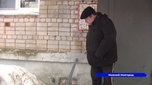 Жильцы дома №5 по улице Козицкого назвали «халтурой» ремонт крыльца
