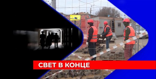 Поэтапный ремонт тоннеля у Московского вокзала увеличил сроки, но должен гарантировать качество работ