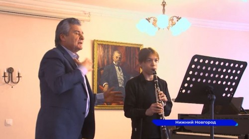 В Нижнем Новгороде состоялся Всероссийский конкурс-фестиваль «Кларнетино»