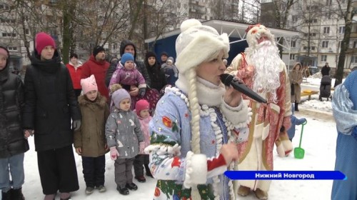ДУКи пяти районов Нижнего Новгорода устраивают новогодние представления прямо во дворах
