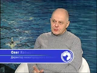Олег Козырев, Без галстука, выпуск 18_04_2013 