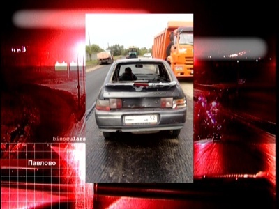 Таксист протаранил маршрутку с пассажирами в Павлове