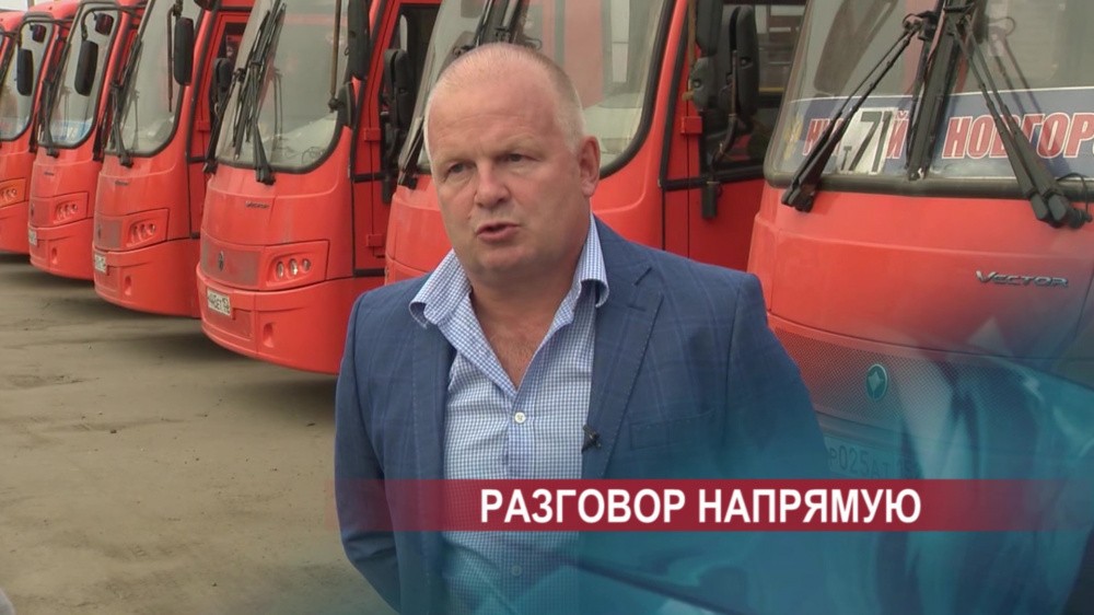"В азартные игры играть больше не будем": Дмитрий Каргин прокомментировал распродажу своих автобусов