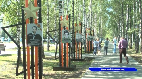 «Аллея Памяти» в честь погибших в ходе СВО открылась на площади имени Маршала Жукова