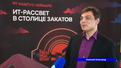 Победителей и призёров юбилейной Всероссийской олимпиады по математике наградили в Нижнем Новгороде 