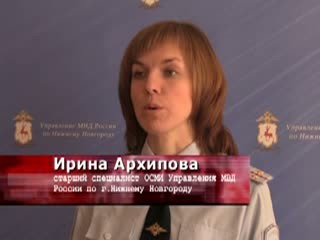 Больницу №12 в центре Сормова эвакуировали из-за подозрительного огнетушителя
