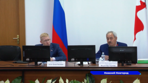Исполняющим полномочия председателя городской Думы Нижнего Новгорода выбран Евгений Костин