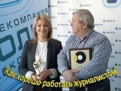 Авторская песня "Как хорошо работать журналистом" Авторская песня "Как хорошо работать журналистом"