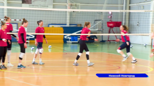 Волейболистки нижегородской «Спарты» готовятся к заключительным играм сезона 
