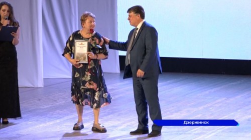 В честь Дня медицинского работника в Дзержинске наградили врачей за многолетний труд