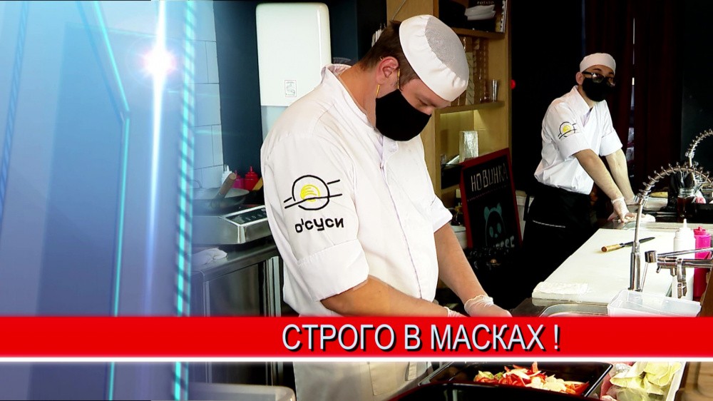 Проведение дискотек и курение кальянов в барах и ресторанах Нижегородской области запрещено Проведение дискотек и курение кальянов в барах и ресторанах Нижегородской области запрещено