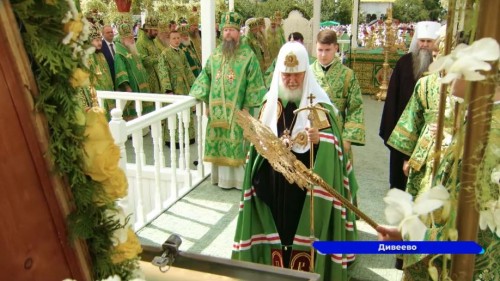 Праздничную службу в честь Дня памяти Серафима Саровского в Дивееве возглавил Патриарх Кирилл
