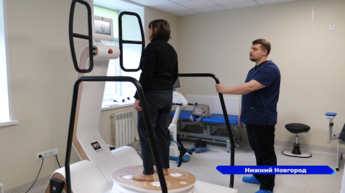 В Приволжском окружном медицинском центре открылся блок новых реабилитационных технологий