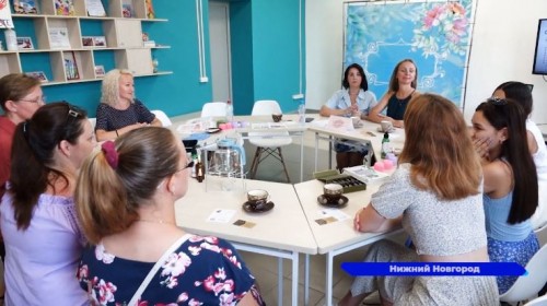 «Женский клуб» открылся в соседском центре Автозаводского района
