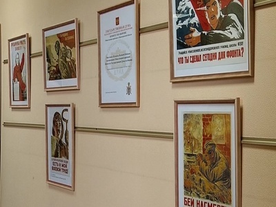 В городской Думе Нижнего Новгорода открылась выставка патриотических плакатов