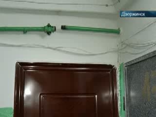 В Дзержинске из-за одного жителя без газа остался весь дом 