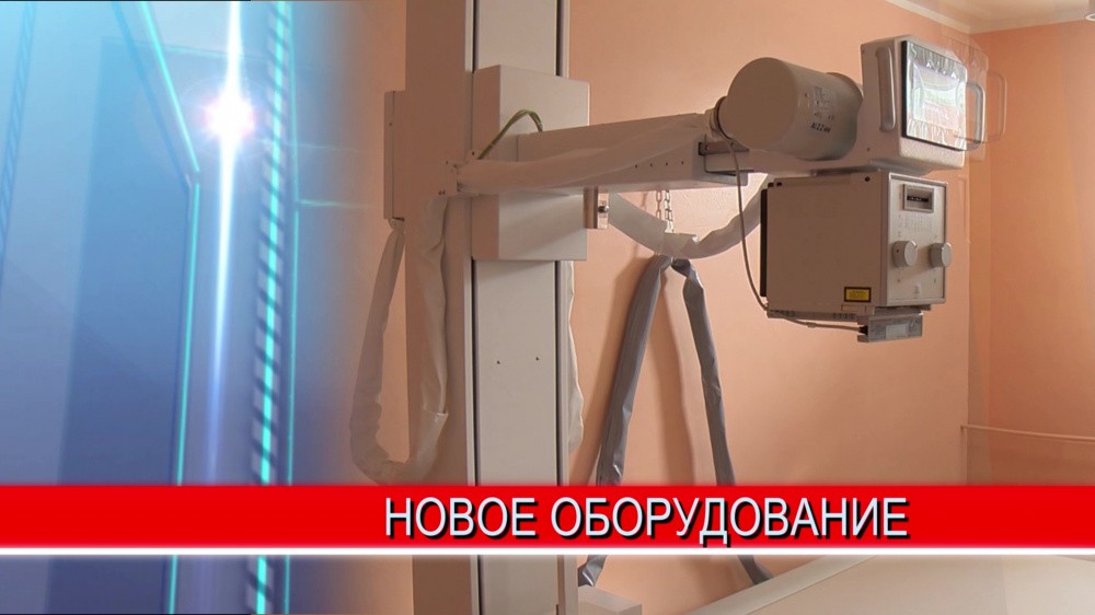 Новое медицинское оборудование поступает в Дивеево в рамках нацпроекта «Здравоохранение»