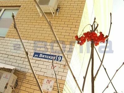 Новая трещина появилась в скандально известном доме №9 по улице Вятская в Приокском районе Нижнего Новгорода