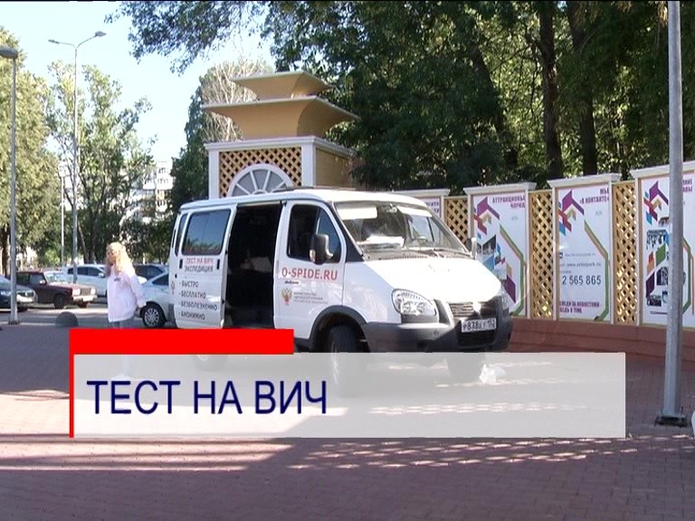 В Нижнем Новгороде подвели итоги регионального этапа всероссийской акции «Тест на ВИЧ: Экспедиция 2019»