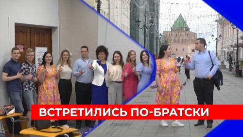"Мы гордимся сотрудничеством с Россией" - студенты из балканских стран восхищены нижегородским гостеприимством