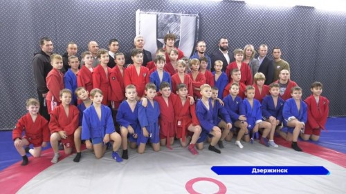 В Дзержинске прошел мастер-класс по самбо от победителя Первенства Европы среди юношей 
