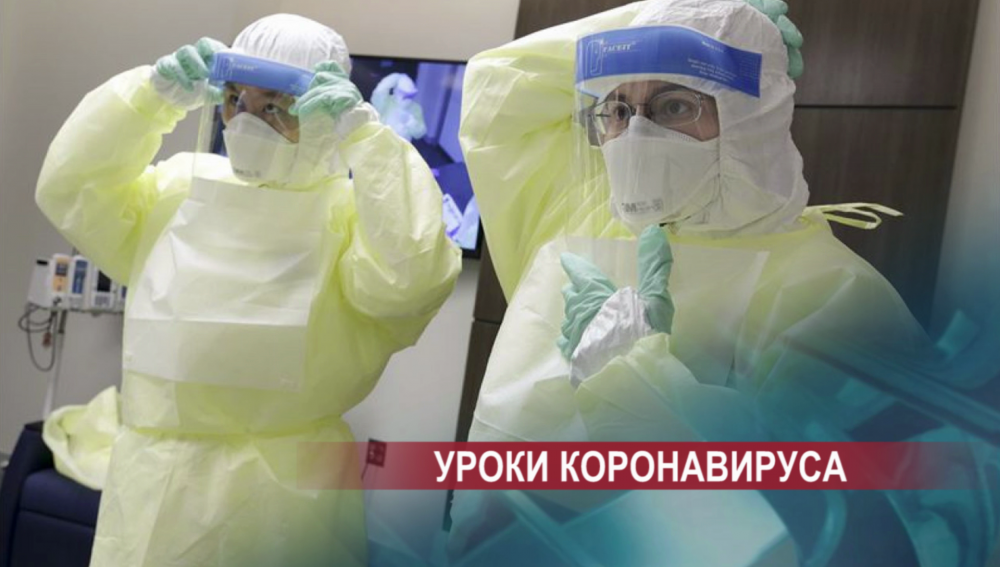 Здоровье, деньги, защита пожилых и медиков: нижегородцы оценили первые итоги в ситуации с коронавирусом