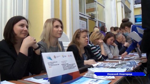 23 июня в Нижегородской области пройдет второй этап Всероссийской ярмарки трудоустройства