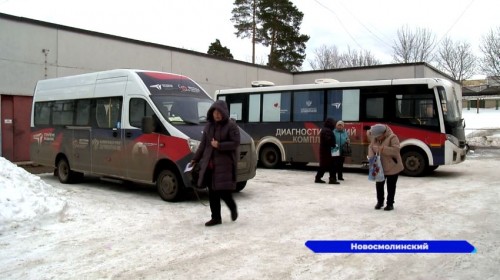 В поселок Новосмолинский Володарского округа прибыл «Поезд здоровья» им. Семашко