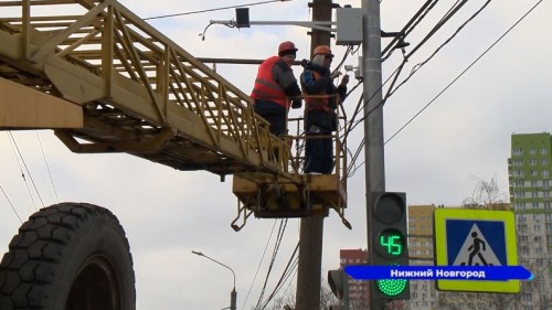 «Умные светофоры» продолжают устанавливать в Нижнем Новгороде