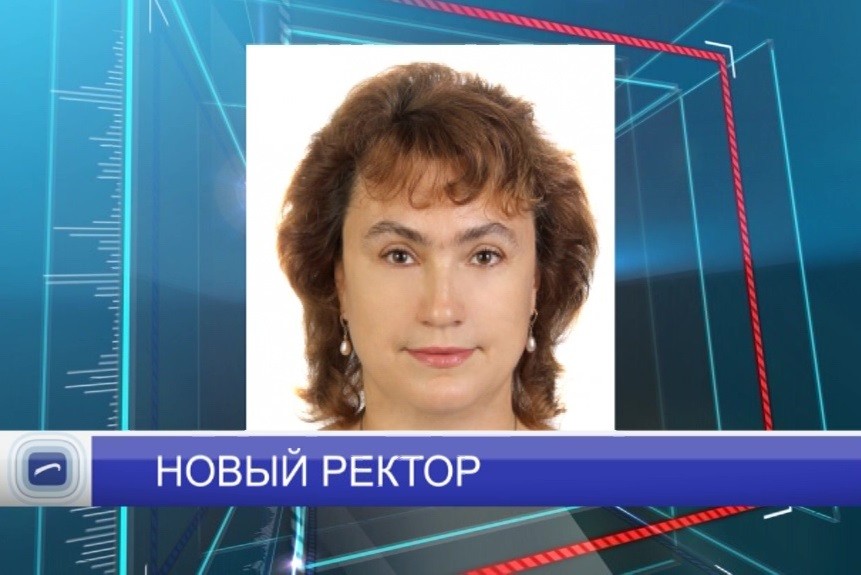 Елена Загайнова назначена временно исполняющей обязанности ректора ННГУ им. Н.И. Лобачевского Елена Загайнова назначена временно исполняющей обязанности ректора ННГУ им. Н.И. Лобачевского