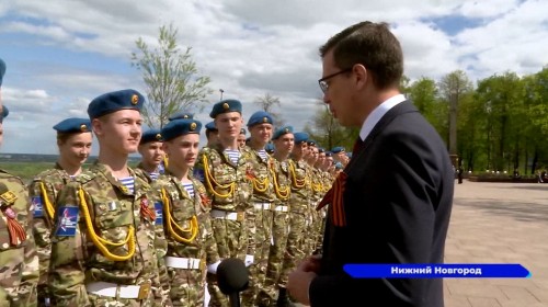 Участниками Парада Победы стали 90 воспитанников Центра военно-патриотического воспитания  