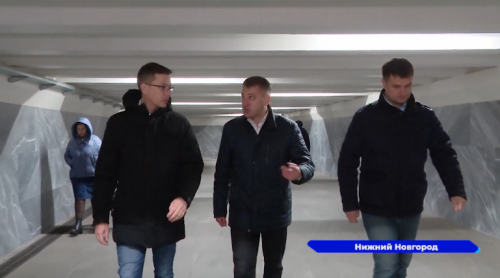 После жалоб нижегородцев отремонтирован подземный переход у Дворца спорта «Нагорный»