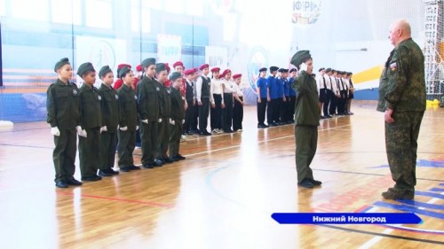 Во Дворце спорта «Юность» прошли военно-спортивные игры «Нижегородская Зарничка 2024»