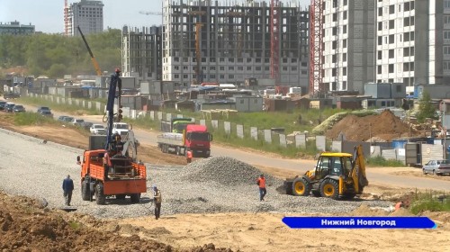 В Нижнем Новгороде стартовало строительство двух магистральных автомобильных дорог