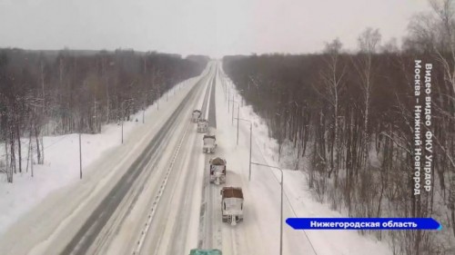 55 дорожных организаций устраняют последствия снегопада на дорогах Нижегородской области