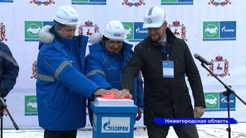 Газораспределительная станция «Горбатовка» запущена в Нижегородской области