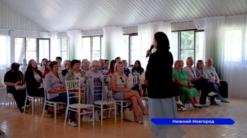 Семинар для руководителей ТОС и соседских центров прошел в Нижнем Новгороде