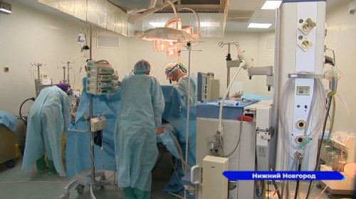 Уникальную операцию на сердце впервые в России провели хирурги нижегородского кардиоцентра