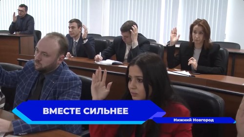  Совет работающей молодёжи и «Молодая гвардия Единой России» подписали соглашение о сотрудничестве