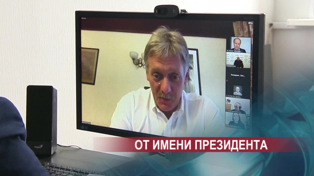 Дмитрий Песков - о проблемах «ГАЗа», о метро - на примере Екатеринбурга и о визите В.Путина в Нижний Новгород