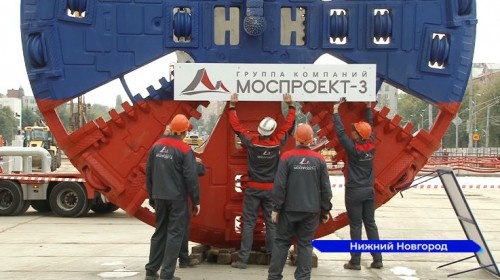 Тоннелепроходческий щит «Владимир» доставлен в Нижний Новгород из Москвы