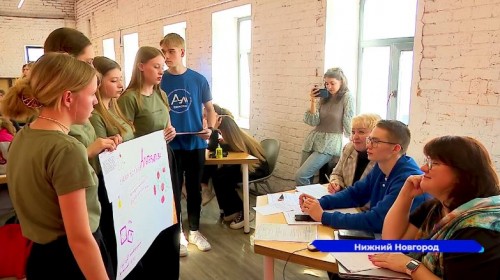 Лучшие ученические самоуправления в школах выбрали в Нижнем Новгороде