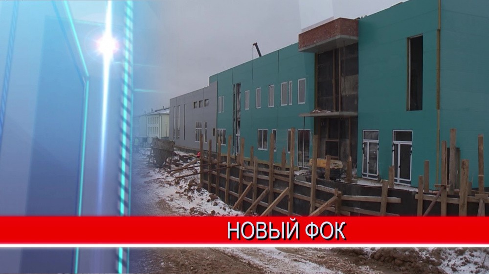 У жителей Ветлуги появится больше возможностей для спорта и поддержания здоровья У жителей Ветлуги появится больше возможностей для спорта и поддержания здоровья