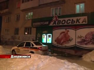 Сотрудники одного из магазинов в Дзержинске поймали покупателя на краже банки кофе