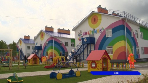 На Бору торжественно открылся новый детский сад «Аистенок»